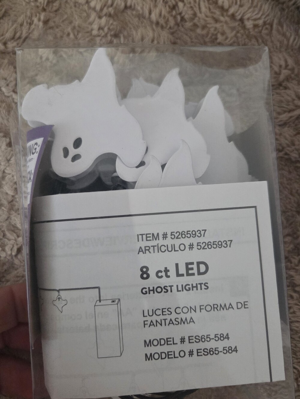 8 ct White LED Ghost Lights - Home Party Supplies